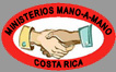 Ministerios Mano a Mano